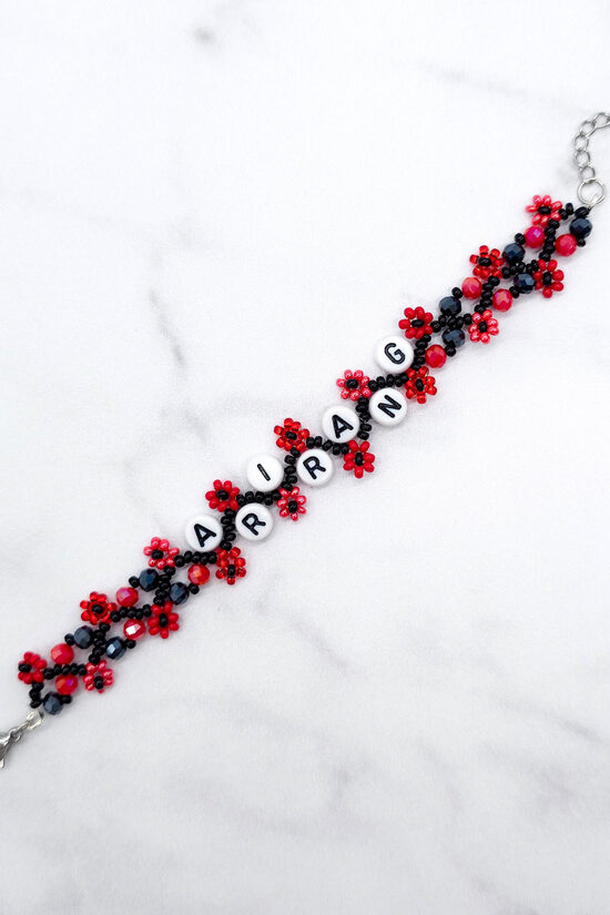 ARIRANG Bracelet